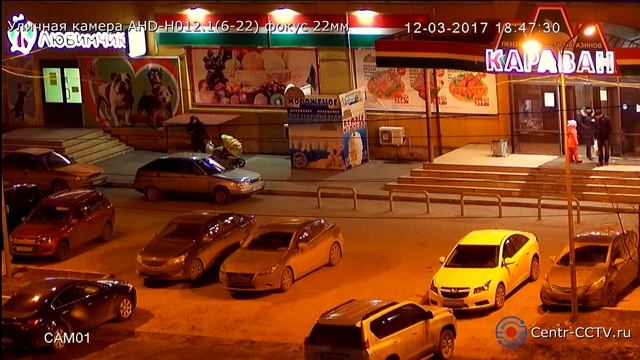 Уличная камера AHD 1080 (2мп) модель AHD-H012.1(6-22) ночная съемка в цвете смотреть онлайн
