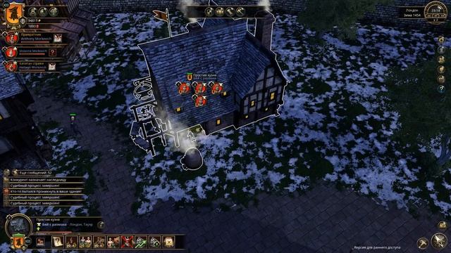 ПРАВИТЕЛЬ ЗЕМЕЛЬ! #11 THE GUILD 3 смотреть онлайн