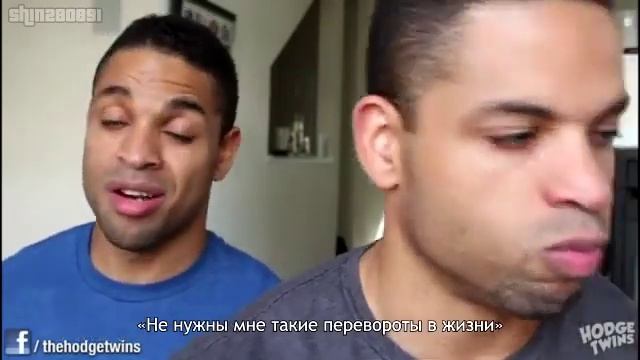 Почему парни не делают первый шаг смотреть онлайн