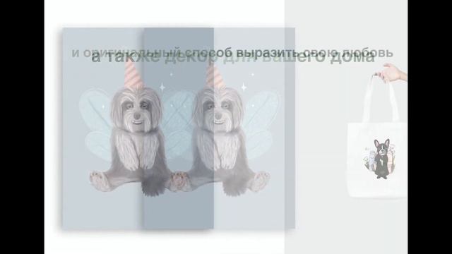 Нарисую портрет домашнего животного по фото смотреть онлайн