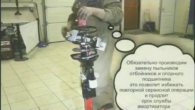 Kayaba Excel-G смотреть онлайн