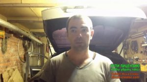 Ремонт парктроника Шкода Октавия.