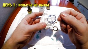 ? Красим рыболовную леску | 4 цвета ? Эксперимент | Выводы