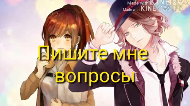 Го вопросы) смотреть онлайн