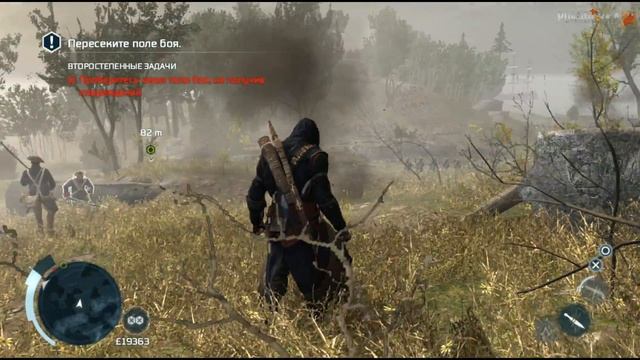 Прохождение Assassin's Creed III - #33 [Война] смотреть онлайн