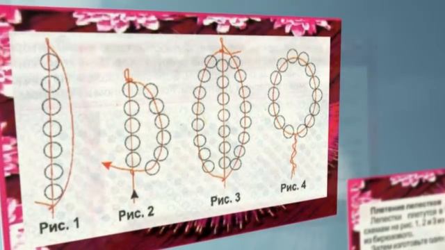 Заколка ЦВЕТУЩАЯ ЛИЛИЯ  Украшения из бисера2
