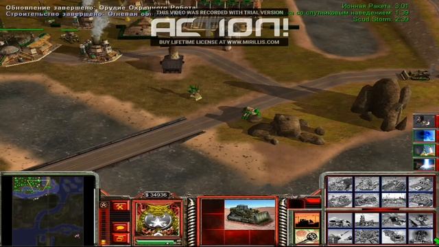 C&C GENERALS PROJECT RAPTOR прохождение за генерала Линг (Китай) смотреть онлайн