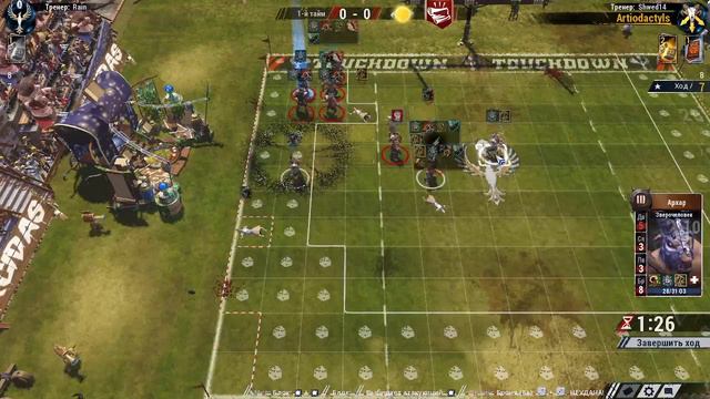 D6: Крылья Небес [Rain] VS Artiodactyls [Shwed14] смотреть онлайн