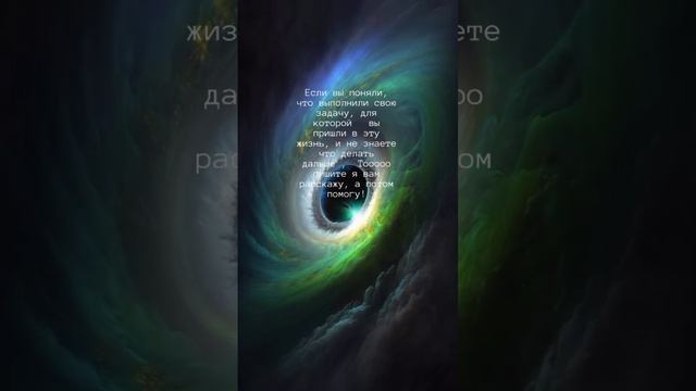  смотреть онлайн