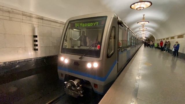 Парад поездов в Московском метро 2022 смотреть онлайн