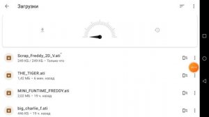 Как скачать мод на фнаф на Рисуем мультфильмы 2