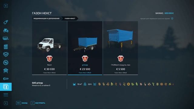 Farming Simulator 22 - Обзор модов отечественных грузовиков смотреть онлайн