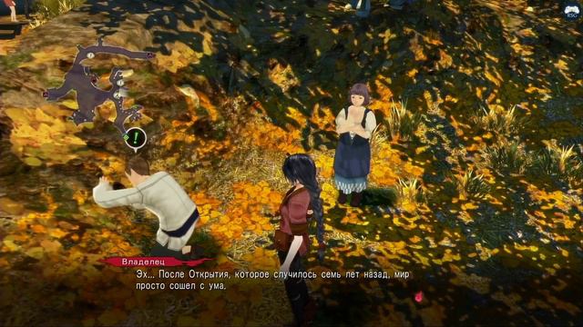 Tales Of Berseria - Пилотная серия - Пролог [Истории] смотреть онлайн