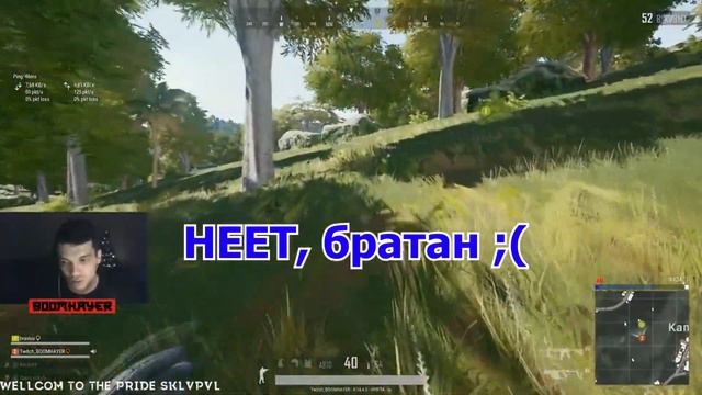 [pubg]РУССКИЕ учат ругаться МАТОМ иностранца смотреть онлайн