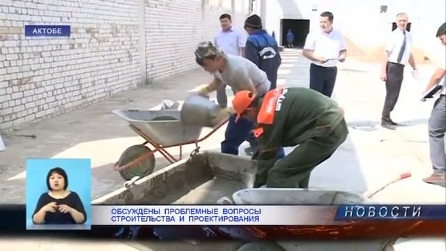 Обсуждены проблемные вопросы строительства и проектирования (12.02.2016 г.) смотреть онлайн