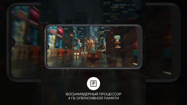 Смартфон MOTOROLA G9 PLay 64Gb смотреть онлайн