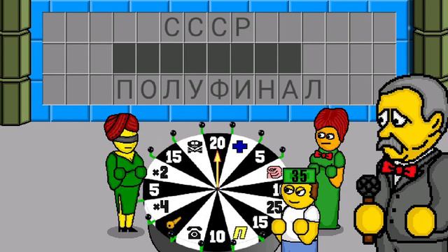 поле плюс #1 смотреть онлайн