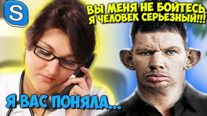 ПРАНКИ ПО ТЕЛЕФОНУ | ГЛАД ВАЛАКАС ЗВОНИТ В БОЛЬНИЦУ И БИКУЕТ ЗА БАХИЛЫ И ПРОТЕЗ