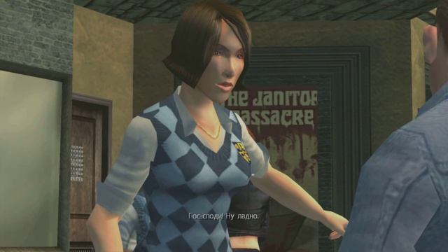 Bully Прохождение на русском Часть 6 Бойцовский клуб смотреть онлайн