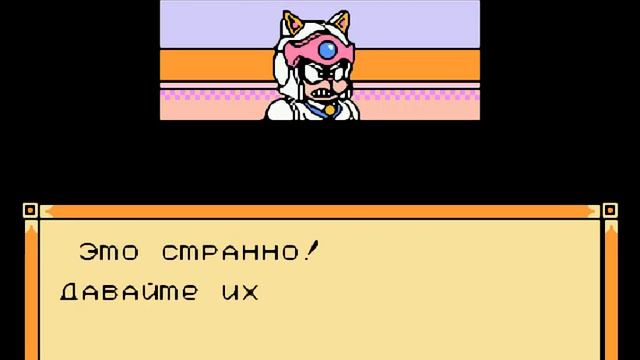 Kyattou Ninden Teyandee/Ninja Cat (famicom) смотреть онлайн