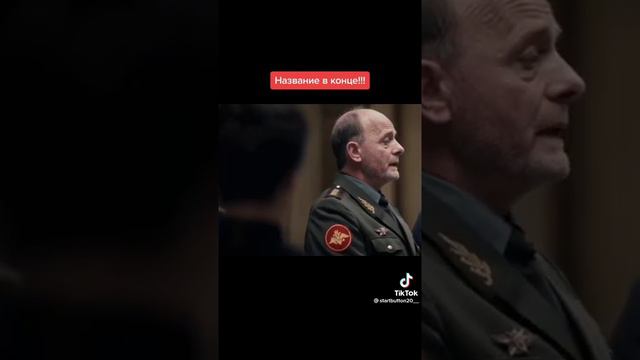 массоны сняли фильм 7 лет назад смотреть онлайн
