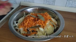 Маринованная ЩУКА - отвал башки?// нереальный ДЕЛИКАТЕС