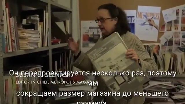 дизайн мышления (Design and Thinking) с субтитрами смотреть онлайн