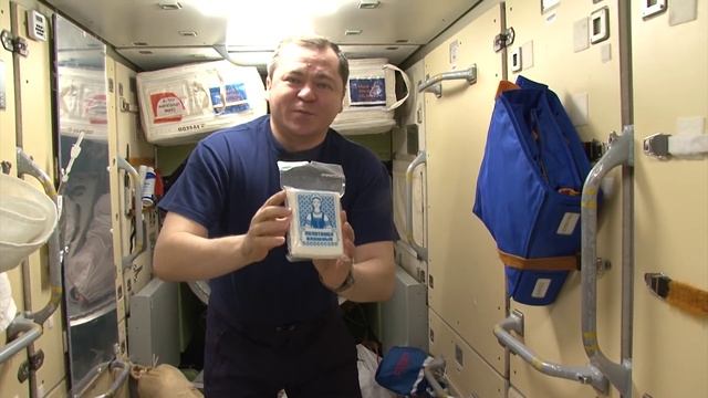 С Днём космонавтики! смотреть онлайн