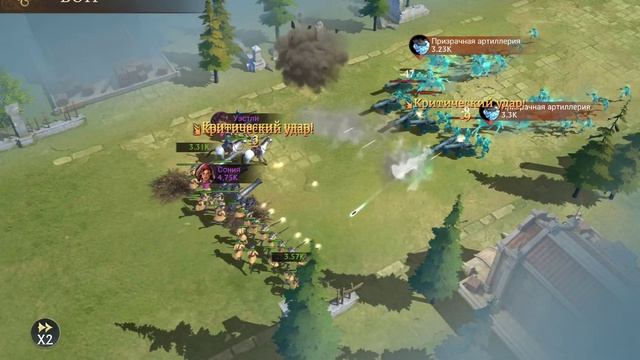 Карьер самоцветов Stormshot #strormshot