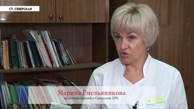 НОВОСТИ Северского района - 29 июня 2018 смотреть онлайн