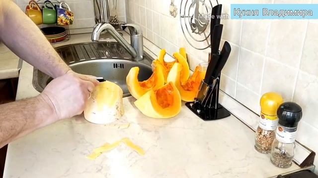 Как почистить тыкву легко и быстро смотреть онлайн
