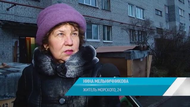 ЛИФТЫ - НА НОВЫЙ ГОД смотреть онлайн