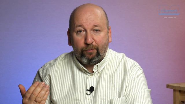 Навыки которые мы освоим. Разминаем речевой аппарат: практические упражнения. Николай Еременко