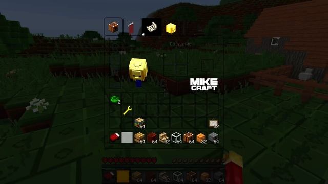 Я ПРЕВРАТИЛСЯ В ЖИТЕЛЯ ЛЕГО СИТИ В МАЙНКРАФТ ТРОЛЛИНГ Minecraft Мультик для детей смотреть онлайн