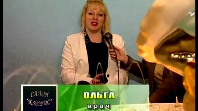 ОТЗЫВЫ УЧЕНИКОВ ЛИЛИАНЫ