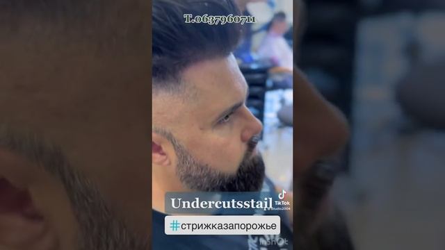 Мужская стрижка андеркат undercut смотреть онлайн