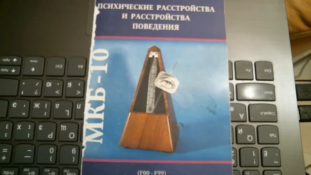 Ехать ли на похороны? Психолог Марина Линдхолм смотреть онлайн