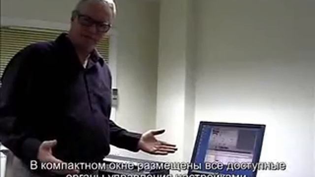 Применение адаптивной регулировки порога смотреть онлайн
