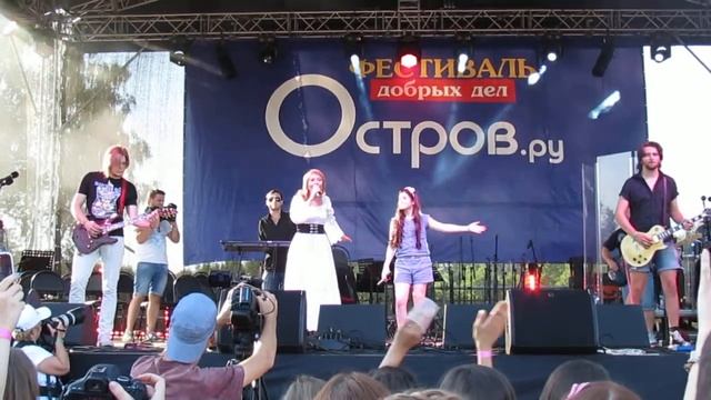 Фестиваль добрых дел «Остров.ру» Ольги Кормухиной (НароФоминск, 2014) смотреть онлайн