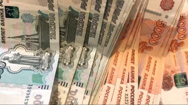 ⚠️ Если вы нашли деньги - народные приметы по дням недели, к чему это, что делать, к добру или нет смотреть онлайн