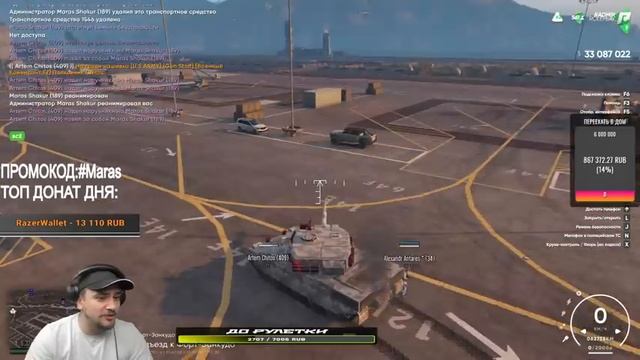 SAMP/МОЙ НОВЫЙ СЕРВЕР ARIZONA WINSLOW?/ЧТО ДАЛЬШЕ?/GTA RADMIR 5/RADMIR//ГТА САМП/GTA SAMP смотреть онлайн