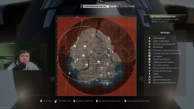 Лучшие место для начала в CoD Warzone 2 0 смотреть онлайн