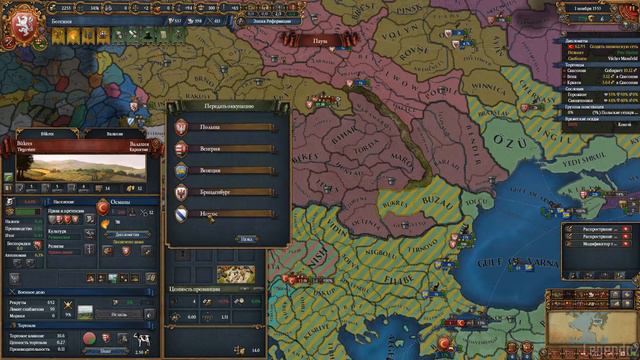 🇨🇿 Europa Universalis 4 | Богемия | #6 Всё Пропало? смотреть онлайн