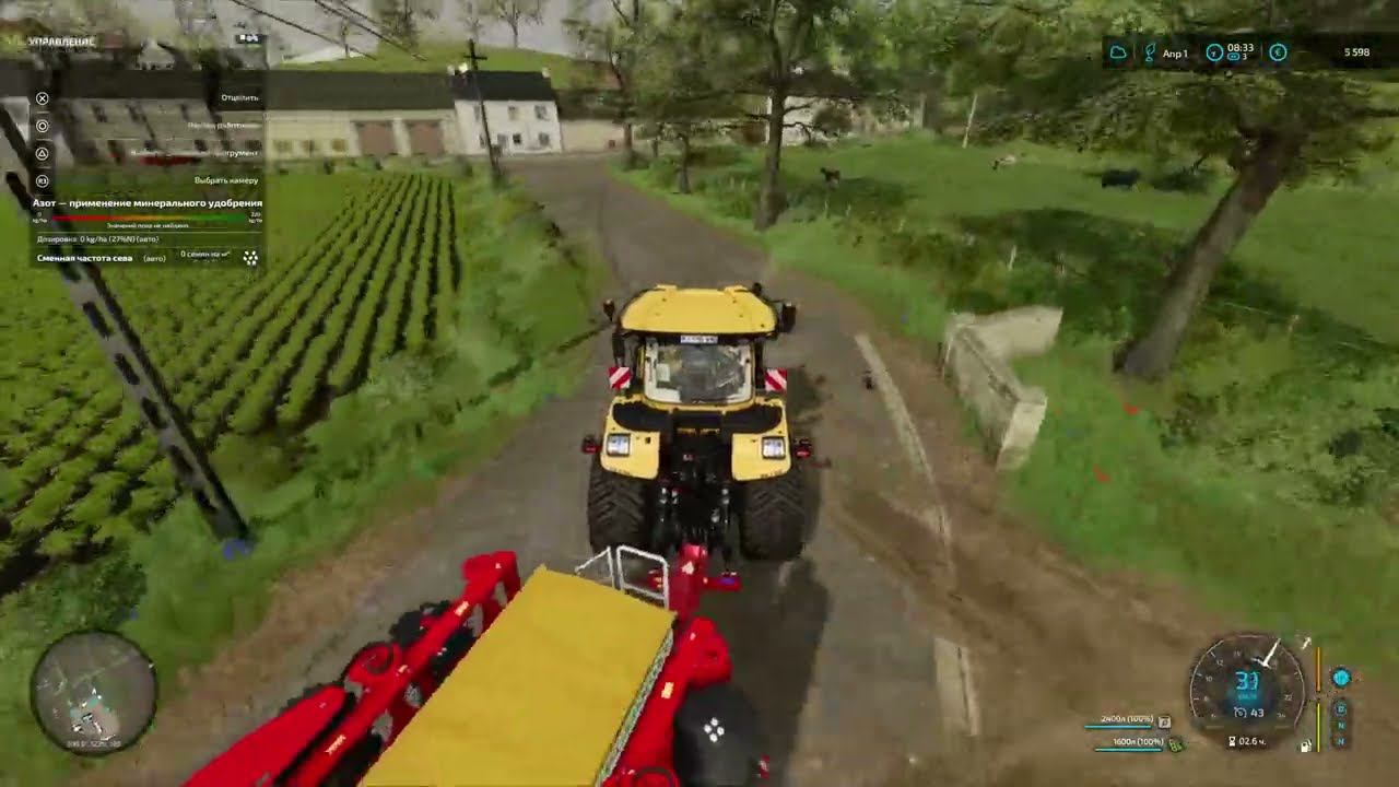 (PS4 Pro) FS22 The Old Stream Farm #08 смотреть онлайн
