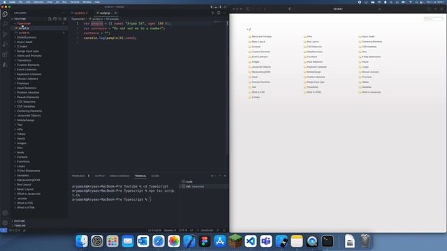 How to compile Typescript to Javascript смотреть онлайн