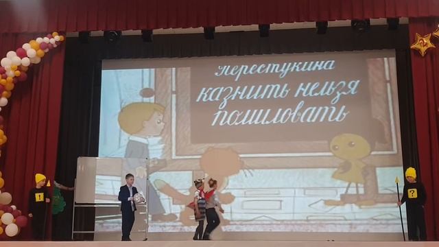 "В стране невыученных уроков". 1-5 класс (Аврора). 21.04.2022 смотреть онлайн