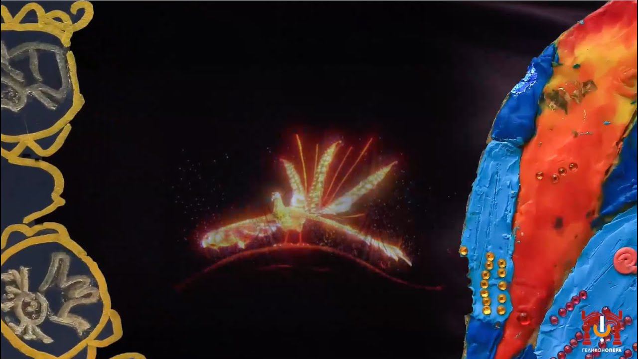 Страна забытых сказок смотреть онлайн