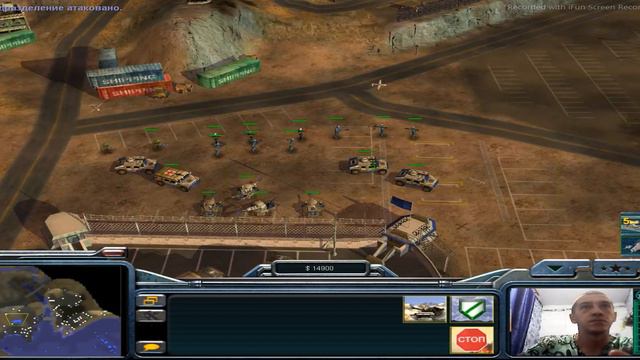 Command & Conquer: Generals— Zero Hour 2 Mission USA— (2003)Patch 1.04 смотреть онлайн