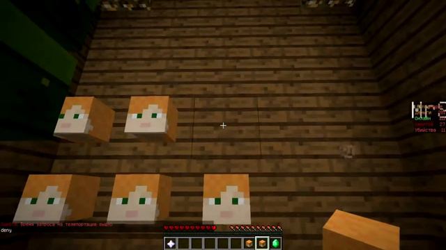 Играем на ФаниАппл ру смотреть онлайн