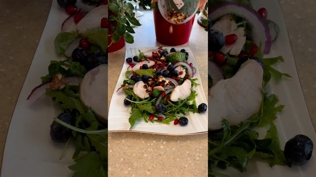 Витаминный салат с гранатом ? инст britanka_new♥️ смотреть онлайн